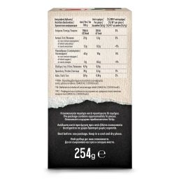 ELITE | Φρυγανιές Vita Crispbread Πρωτεΐνης 254g