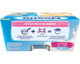 NESLAC | Επιδόρπιο Γάλακτος Μπισκότο 4Χ100gr
