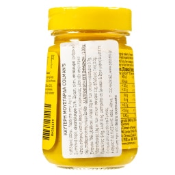 COLMAN'S | Μουστάρδα Αγγλίας 100g