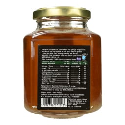 ΑΒ ΚΟΝΤΑ ΣΤΗΝ ΕΛΛΗΝΙΚΗ ΓΗ | HONEY FIRTREE PARNASSOU 400GR