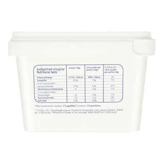 ΒΑΛΜΑΣ | Φέτα ΠΟΠ 400g