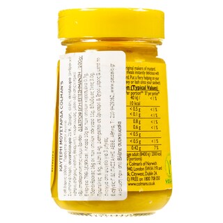 COLMAN'S | Μουστάρδα Αγγλίας 100g