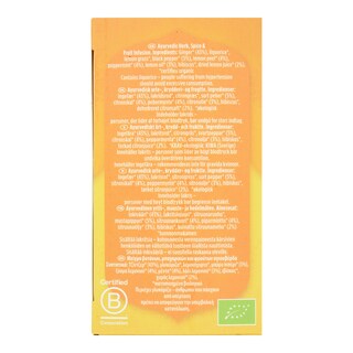 YOGI TEA | Αφέψημα Ginger Lemon Bio 17x1.8g