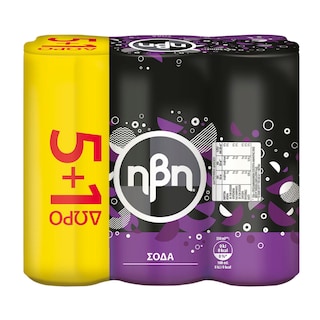 HBH | Σόδα Κουτί 6x330ml 5+1 Δώρο