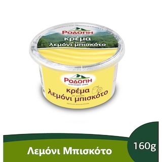 ΡΟΔΟΠΗ | Κρέμα Λεμόνι Μπισκότο 160g