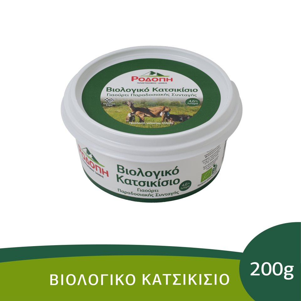 ΡΟΔΟΠΗ Γιαούρτι Κατσικίσιο Bio Παραδοσιακό 200g