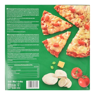 GUSTONA | Πίτσα Μοτσαρέλα Γκούντα 2x350g