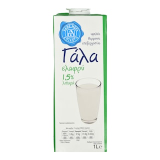 ΑΒ ΕΠΙΛΟΓΗ | MILK . 1 LT