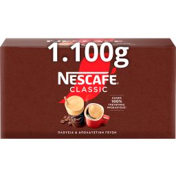 NESCAFE | Στιγμιαίος Καφές  2x550gr