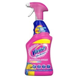 VANISH | Καθαριστικό Spray Λεκέδων Oxi Action 750ml