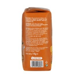 FYTRO | Ζάχαρη Καστανή Ακατέργαστη 1Kg