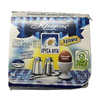 ΧΡΥΣΑ ΑΥΓΑ | Φρέσκα Αυγά Αχυρώνα Μεσαία 4 Τεμάχια