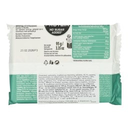 HAPPY FIT | Γκοφρέτα Happy Fit Pro Protein Κακάο 95g