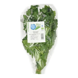 ΑΒ ΒΙΟ | Μαϊντανός Βιολογικός Ελληνικός