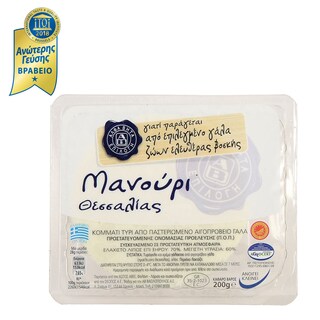 ΑΒ ΕΠΙΛΟΓΗ | Cheese Manouri Thessaly 200g