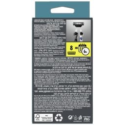 GILLETTE | Ανταλλακτικές Κεφαλές Fusion ProGlide 8 Τεμάχια