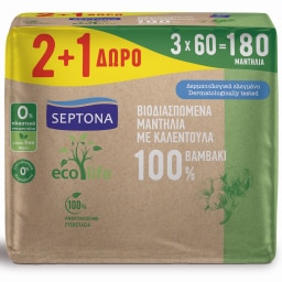 SEPTONA | Μωρομάντηλα Ecolife 60 Τεμάχια 2+1 Δώρο