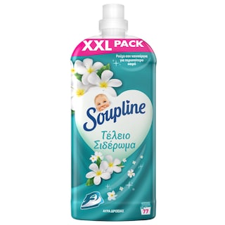 SOUPLINE | Συμπυκνωμένο Μαλακτικό Τέλειο Σιδέρωμα Αύρα Δροσιάς 77 Μεζούρες
