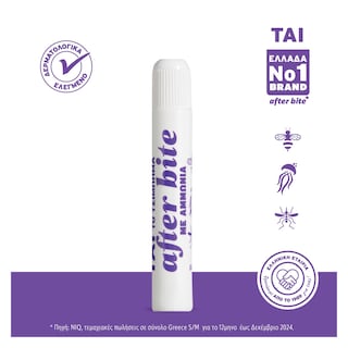 TAI | After Bite Roll On Αμμωνία 15ml