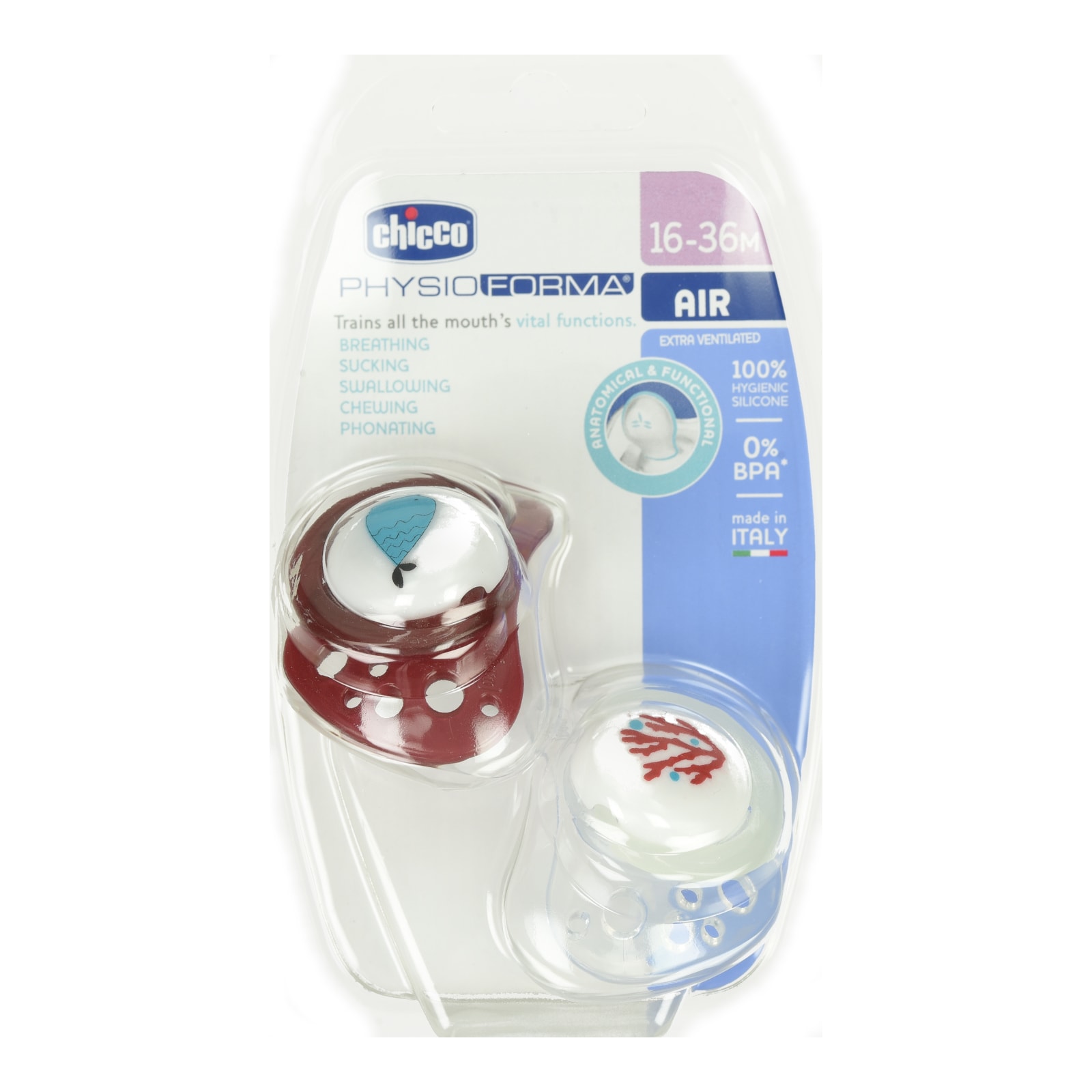 CHICCO Πιπίλα PhysioForma Air Μπεζ Mπορντώ 16-36m 2 Τεμάχια