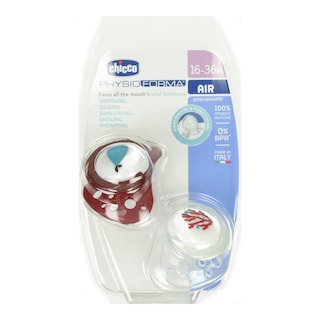 CHICCO | Πιπίλα PhysioForma Air Μπεζ Mπορντώ 16-36m 2 Τεμάχια