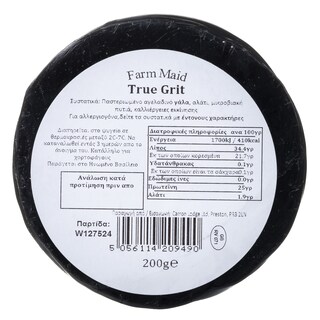 FARM MAID | Τυρί Cheddar True Grit Wax 200g