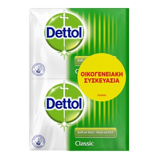 DETTOL | Σαπούνι Κλασικό Αντιβακτηριδιακό 4x100g