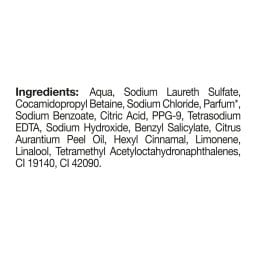 LUX | Αφρόλουτρο Hypnotic Hibiscus 600ml