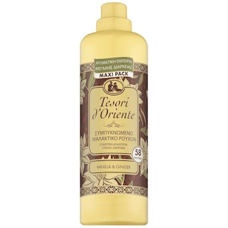 TESORI | Συμπυκνωμένο Μαλακτικό Vanilla & Ginger 58 Μεζούρες