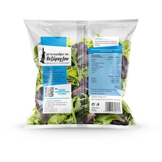 ΠΕΡΙΒΟΛΙ ΒΕΖΥΡΟΓΛΟΥ | Σαλάτα Ελληνική Μόνο Baby Φύλλα 100g