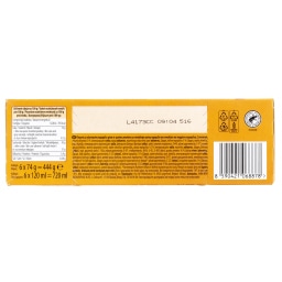 DREAM & CO | Παγωτό Αλμυρή Καραμέλα 6x74g