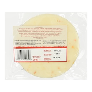 ΓΥΠΑΡΑΚΗΣ | Μιτατοτύρι Καυτερό Κρήτης Γύπας 250g