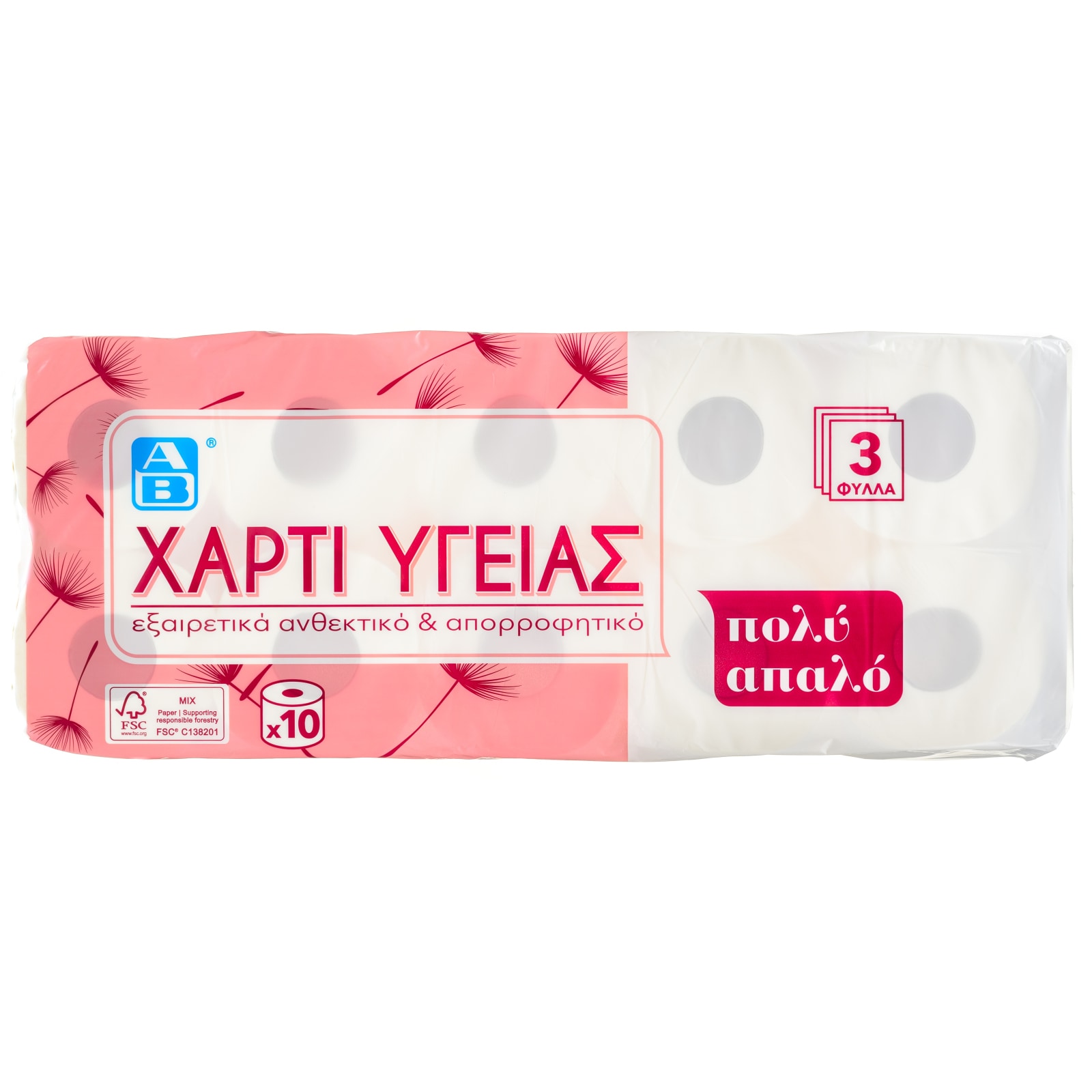 Χαρτί Υγείας Soft 3 Φύλλα 10 Ρολά 1.3kg
