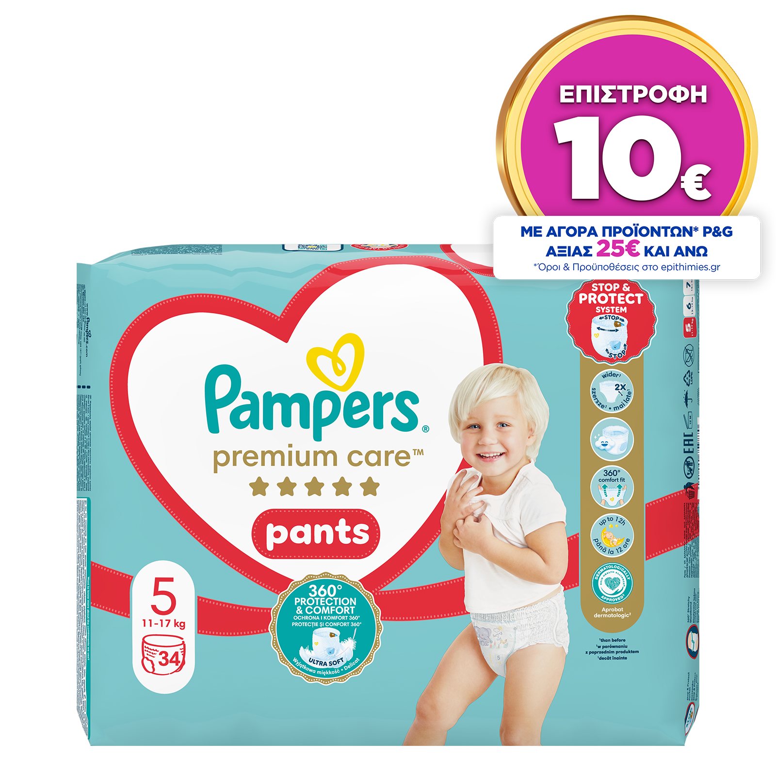 PAMPERS Πάνες βρακάκι Μωρού Premium Pants Νο5 12-17kg 34 Τεμάχια