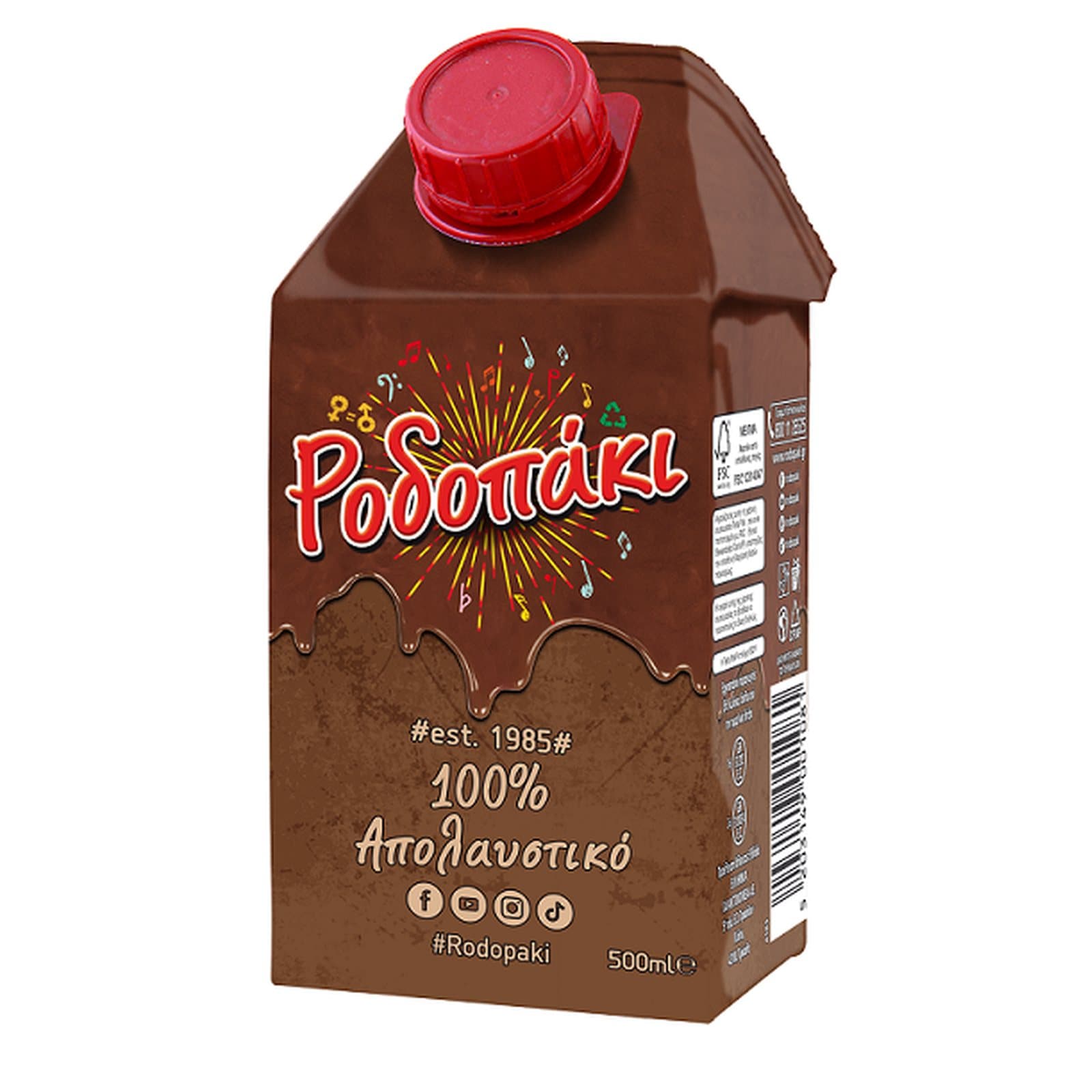 ΡΟΔΟΠΑΚΙ Γάλα με Κακάο 500ml