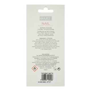 CARE | Βερνίκι Νυχιών Ματ Αποτέλεσμα Ν03 1 Τεμάχιο