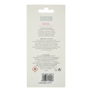 CARE | Βερνίκι Νυχιών Ματ Αποτέλεσμα Ν03 1 Τεμάχιο