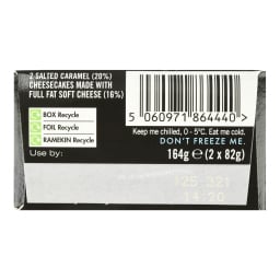 - | Cheesecake Αλατισμένη Καραμέλα 2x82g