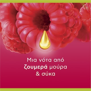 PALMOLIVE | Αφρόλουτρο Aroma Essence Sweet Delight 650ml