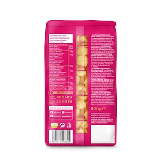MISKO | Μακαρόνι Κοχύλι 500g