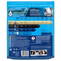 FINISH | Dishwasher Capsules 1 Max Lemon 85 Items