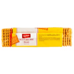 KITBIS | Μπισκότα Πτι Μπερ 225g