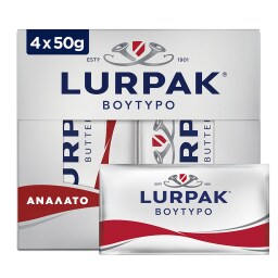 LURPAK | Βούτυρο Mini Blocks Ανάλατο 4x50g
