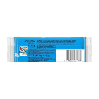ΠΑΥΛΙΔΗΣ | Σοκολάτα Υγείας 30g 3+1 Δώρο