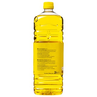 GUSTONA | Αραβοσιτέλαιο 2lt