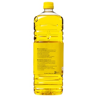 GUSTONA | Αραβοσιτέλαιο  2lt