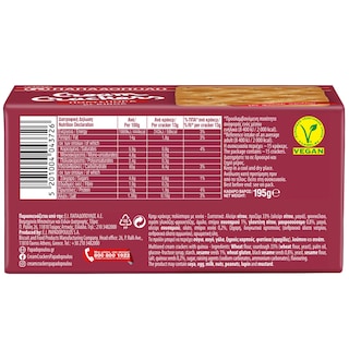CREAM CRACKERS | Crackers Multigrain Quinoa 195g