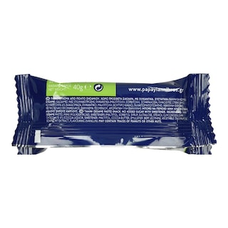 ΟΛΥΜΠΟΣ | Παρασκεύασμα Σησαμιού Σοκολάτα με Στέβια 40g