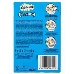 CATISFACTIONS | Snack Γάτας Creamy Σολομός 4x10g