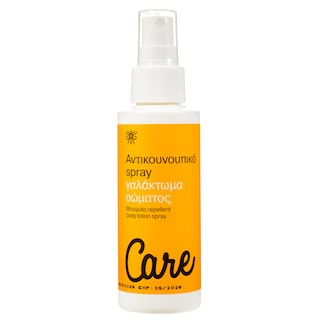 CARE | Αντικουνουπικό Spray Γαλάκτωμα Σώματος 100ml